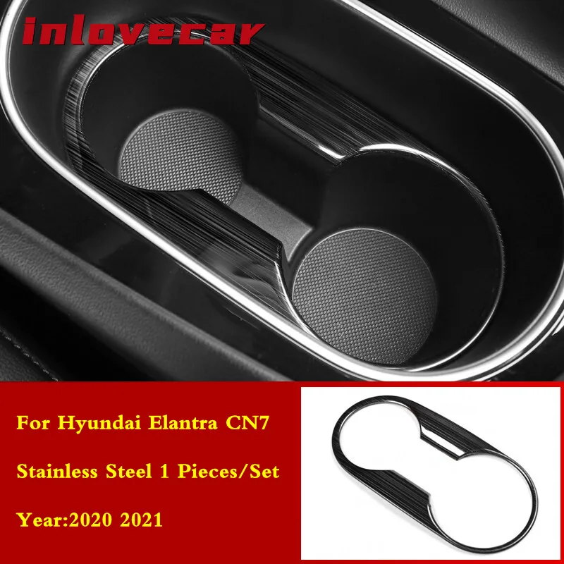 Для Hyundai Elantra CN7 2020 2021, автомобильный подстаканник, рамка, крышка, центральная консоль, слот для чашки, защитная отделка, аксессуары для стайлинга автомобилей
Для Hyundai Elantra CN7 2020 2021, автомобильный подстаканник, рамка, крышка, центральная консоль, слот для чашки, защитная отделка, аксессуары для стайлинга автомобилей