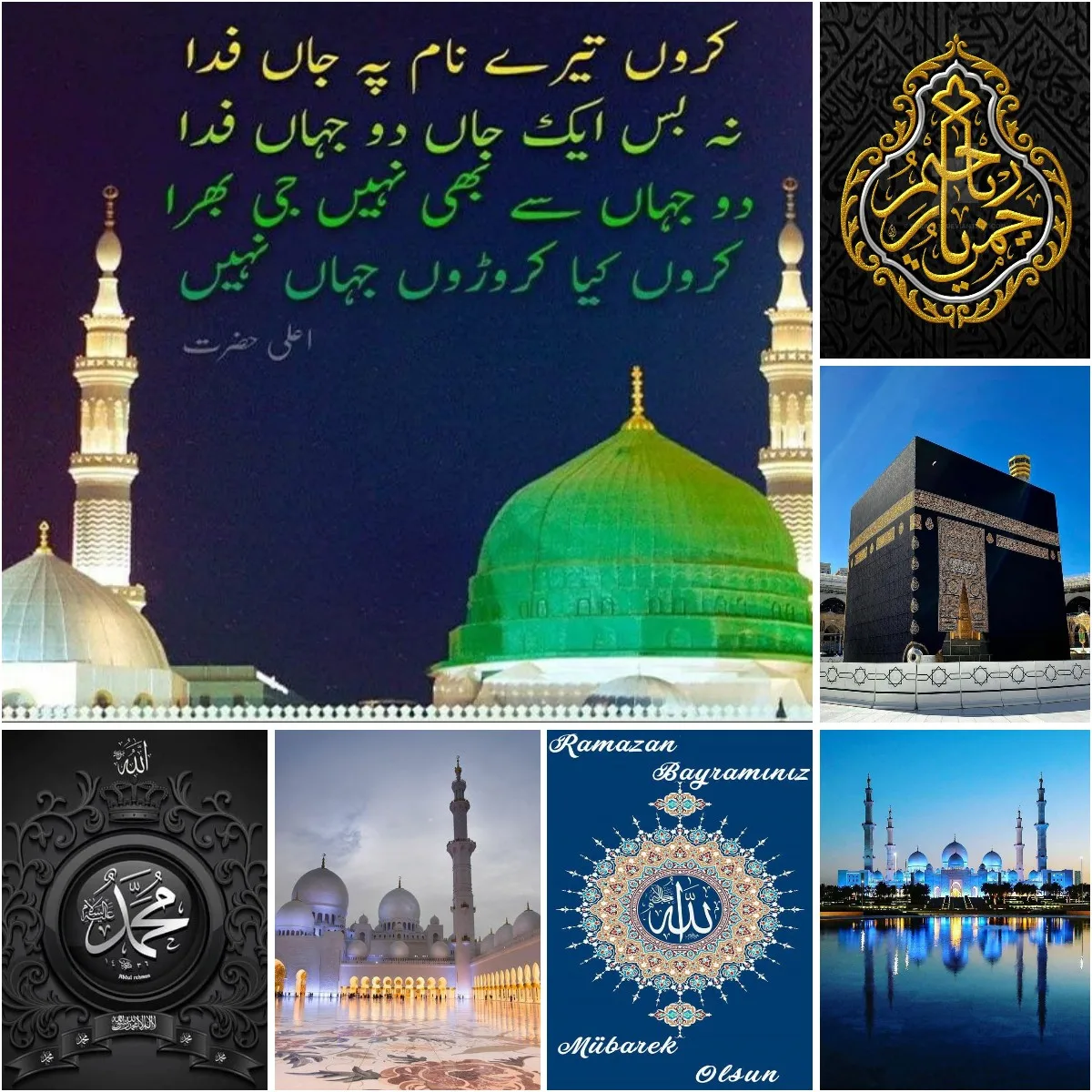 Handmade 5DDIY Religious Grand Mosque Diamond Painting Bible Embroidery Mosaic Home Decoration Art Kit Gift
Handmade 5DDIY Religious Grand Mosque Diamond Painting Bible Embroidery Mosaic Home Decoration Art Kit Gift