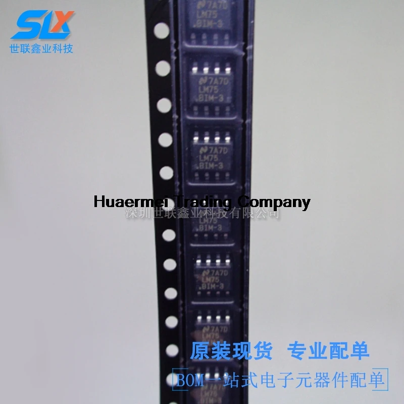 10 шт. LM75BIMX-3 LM75BIMX SOP-8
10 шт. LM75BIMX-3 LM75BIMX SOP-8