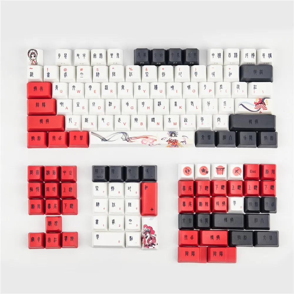 Chinese Opera Keycaps PBT DYE Sublimation OEM Profile 1.75U 2U Shift For Mechanical Keyboard SK64 GK68 87 96 104 108 Keyboard
Chinese Opera Keycaps PBT DYE Sublimation OEM Profile 1.75U 2U Shift For Mechanical Keyboard SK64 GK68 87 96 104 108 Keyboard