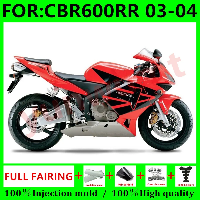 New ABS Motorcycle Whole Fairings Kit for HONDA CBR600RR F5 2003 2004 CBR600 RR CBR 600RR 03 04 Bodywork fairing set red black
New ABS Motorcycle Whole Fairings Kit for HONDA CBR600RR F5 2003 2004 CBR600 RR CBR 600RR 03 04 Bodywork fairing set red black