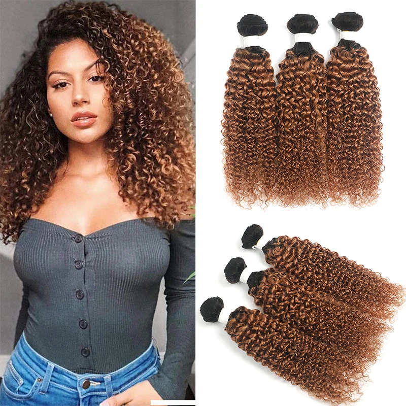 

T1B/30 Ombre Brown Kinky Curly Human Hair Bundles 1PC Brazilian Human Hair Weave Bundles Non-Remy Blonde Hair Extension SOKU