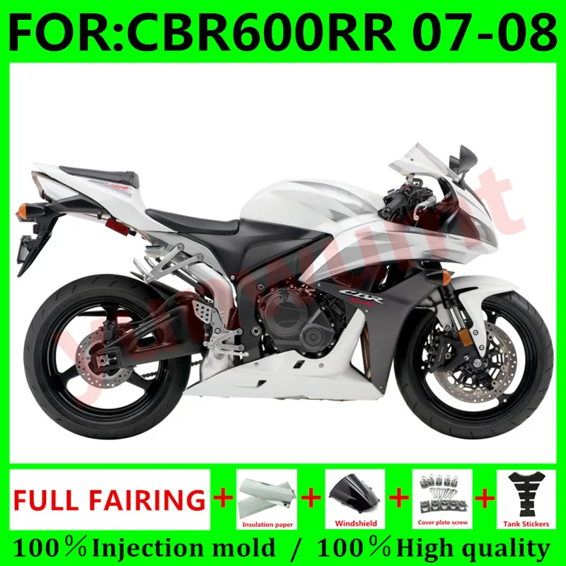 New ABS Motorcycle full Fairings Kit for HONDA CBR600RR F5 2007 2008 CBR600 RR CBR 600RR 07 08 Bodywork fairing set white silver
New ABS Motorcycle full Fairings Kit for HONDA CBR600RR F5 2007 2008 CBR600 RR CBR 600RR 07 08 Bodywork fairing set white silver