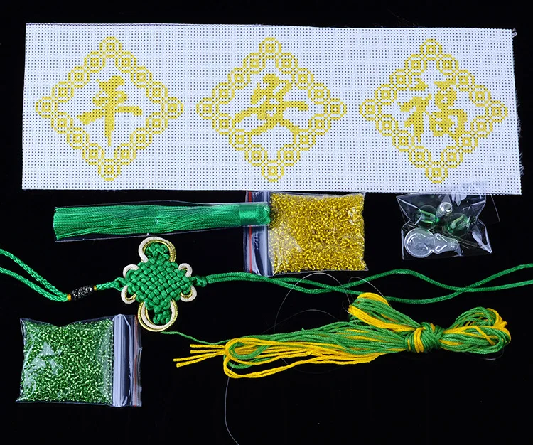 Ddecoration Car Key Chain Accessories Stamped Crafts DIY Printed Cross-Stitching-Kit Embroidery Stich-Bead Needlework AH-024
Ddecoration Car Key Chain Accessories Stamped Crafts DIY Printed Cross-Stitching-Kit Embroidery Stich-Bead Needlework AH-024