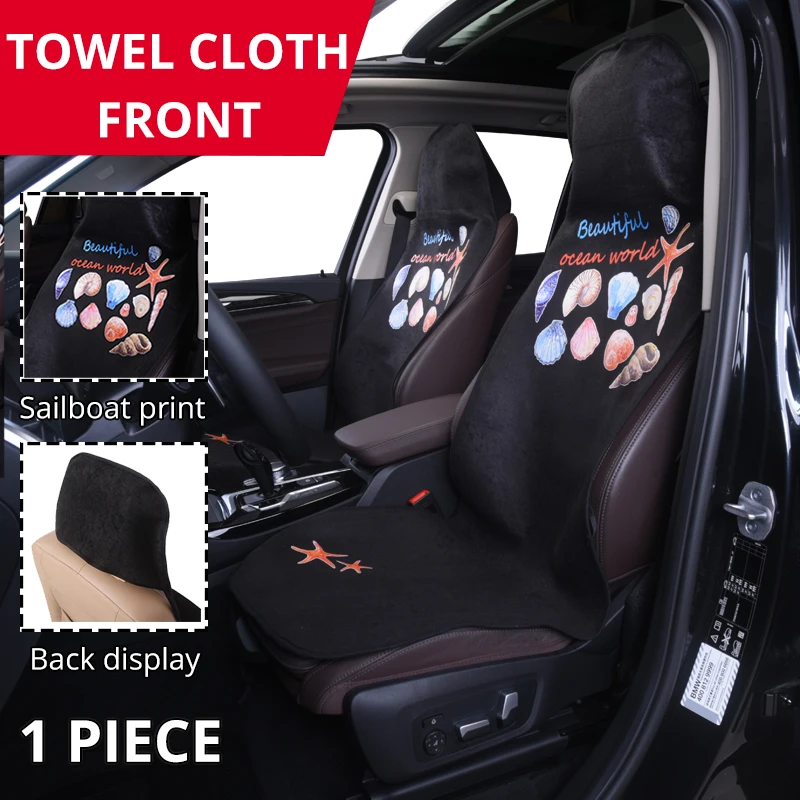 AUTOYOUTH Car Seat Cushion Water Absorbing Polyester Terry Cloth Colorful Print Beach Cushion Soft For Summer Universal Cushion
AUTOYOUTH Car Seat Cushion Water Absorbing Polyester Terry Cloth Colorful Print Beach Cushion Soft For Summer Universal Cushion