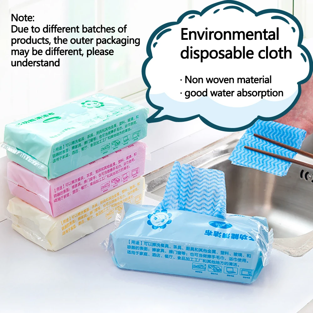 5Pcs Kitchen cleaning cloth Disposable Rags Kitchen Nonwoven Fabrics Absorbent Non-oily Lazy Rags Dish Cleaning Towel 80Pcs/pack
5Pcs Kitchen cleaning cloth Disposable Rags Kitchen Nonwoven Fabrics Absorbent Non-oily Lazy Rags Dish Cleaning Towel 80Pcs/pack