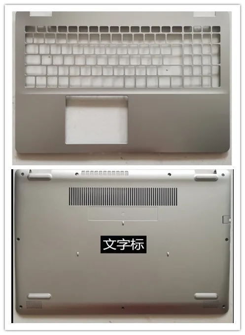 New laptop for DELL Inspiron 5000 5584 15.6" upper case base cover palmrest/bottom case cover
New laptop for DELL Inspiron 5000 5584 15.6" upper case base cover palmrest/bottom case cover