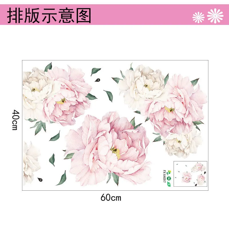 Sweet Pink Peony Flowers Wall Stickers for Girls Room Living Room Bedroom Romantic Flower Stickers Mural Poster Home Decoration
Sweet Pink Peony Flowers Wall Stickers for Girls Room Living Room Bedroom Romantic Flower Stickers Mural Poster Home Decoration