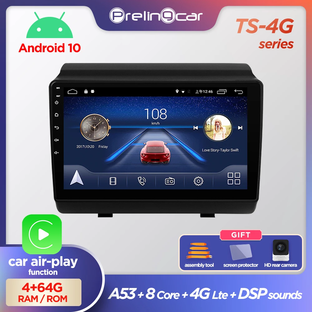 4G Lte Android 10 0 Автомобильный мультимедийный навигатор GPS DVD плеер для Hyundai IX35 2017 лет IPS