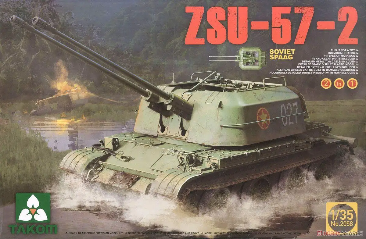 Takom 2058 1/35 ZSU-57-2 советский SPAAG 2 в 1 набор моделей танка 
Takom 2058 1/35 ZSU-57-2 советский SPAAG 2 в 1 набор моделей танка