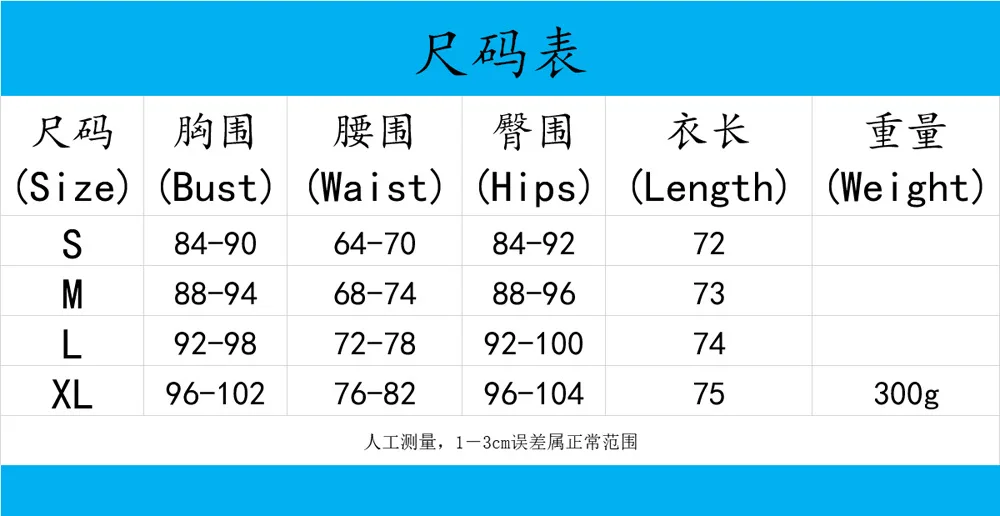 Sexy Dress Women Summer 2021 Bodycon Lantern Sleeve Y2K Corset Chiffon Dresses Party Elegant White Mini Dress Female
Sexy Dress Women Summer 2021 Bodycon Lantern Sleeve Y2K Corset Chiffon Dresses Party Elegant White Mini Dress Female