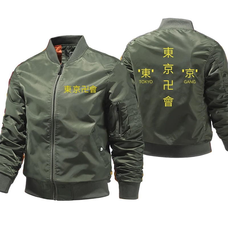 Tokyo Revengers Bomber Jacket Men Fashion Casual Windbreaker Jacket Coat Men Autumn Outwear Jacket Streetwear
Tokyo Revengers Bomber Jacket Men Fashion Casual Windbreaker Jacket Coat Men Autumn Outwear Jacket Streetwear