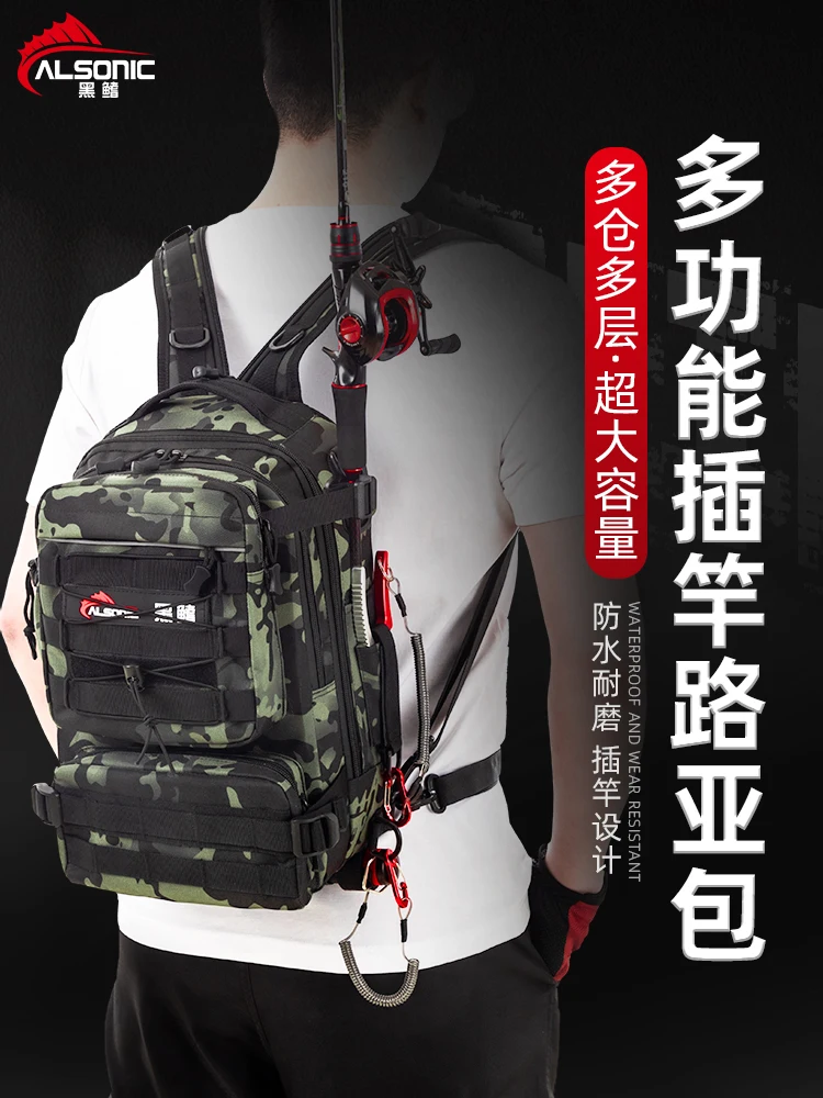 Blackfin road subpackage multifunctional cross-body bag one-shoulder two-shoulder integrated rod package fishing outside
Blackfin road subpackage multifunctional cross-body bag one-shoulder two-shoulder integrated rod package fishing outside