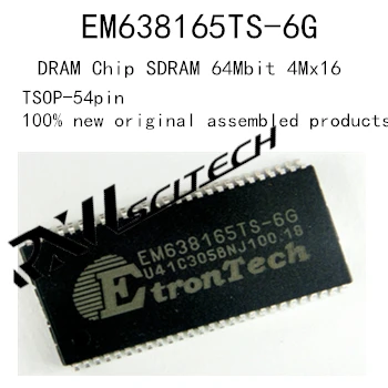 100% Совершенно новая память в гранулах EM638165TS-6G 64 Мбит (8 Мб) Sdram, маршрутизация, Обновление памяти, распределение BOM
100% Совершенно новая память в гранулах EM638165TS-6G 64 Мбит (8 Мб) Sdram, маршрутизация, Обновление памяти, распределение BOM