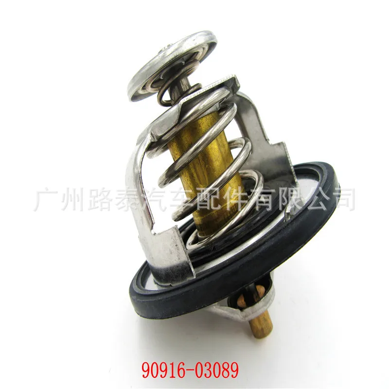 Coolant Thermostat OEM 90916-03089/TH658376J/19301-P8C-A10 fo 98-08 Hhonda Aaccord 1990-2019 Ttoyota Land Cruiser 200 80 Aamazon
Coolant Thermostat OEM 90916-03089/TH658376J/19301-P8C-A10 fo 98-08 Hhonda Aaccord 1990-2019 Ttoyota Land Cruiser 200 80 Aamazon