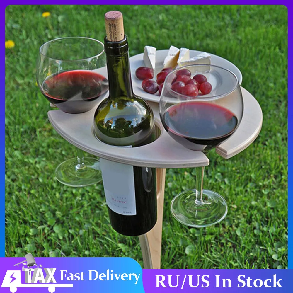 Outdoor Portable Wine Table Foldable Round Desktop Mini Wooden Picnic Easy Carry Camping Mesa Plegable Garden Furniture Sets New
Outdoor Portable Wine Table Foldable Round Desktop Mini Wooden Picnic Easy Carry Camping Mesa Plegable Garden Furniture Sets New