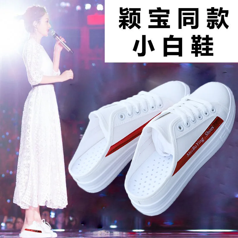 

2021 Spring New Designer Wedges White Shoes Female Platform Sneakers Women Tenis Feminino Casual Female Shoes Woman