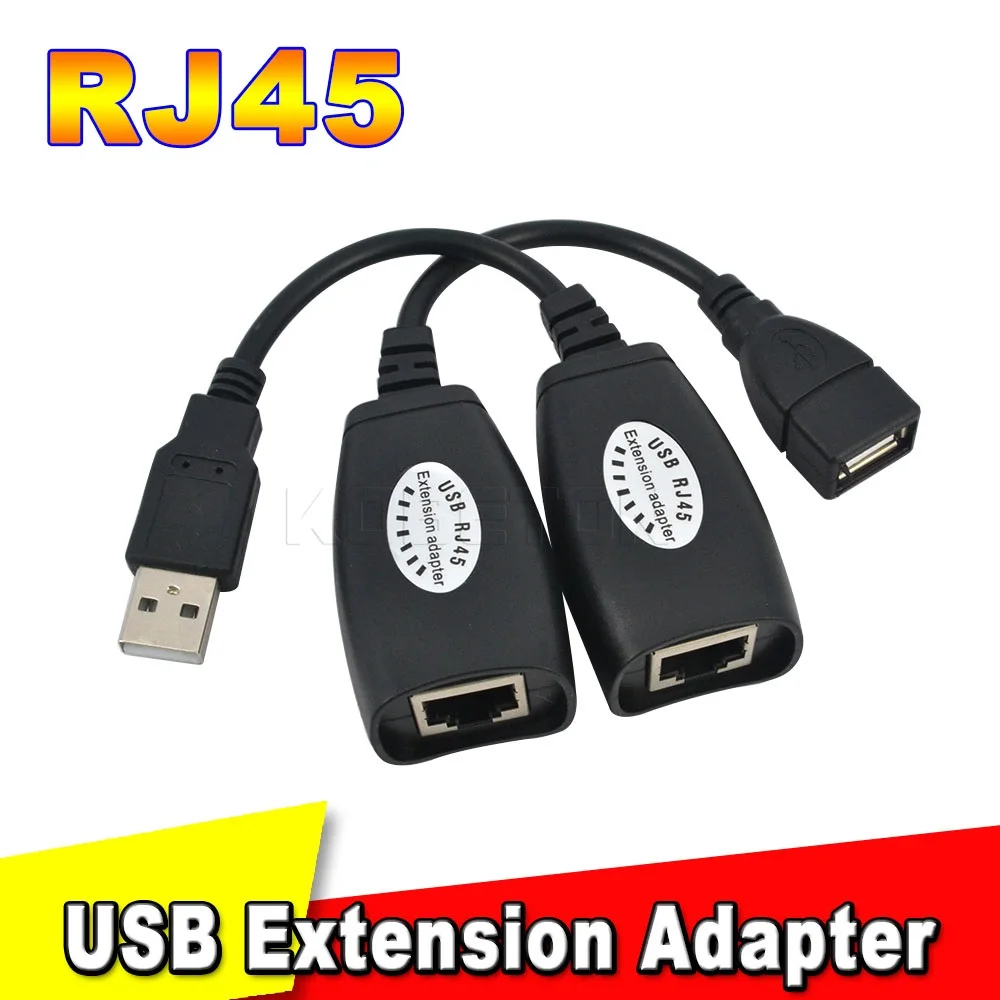 Kebidu USB 2 0 удлинитель адаптер мужской и женский до 150 футов с помощью CAT5/CAT5E/6 RJ45 Lan