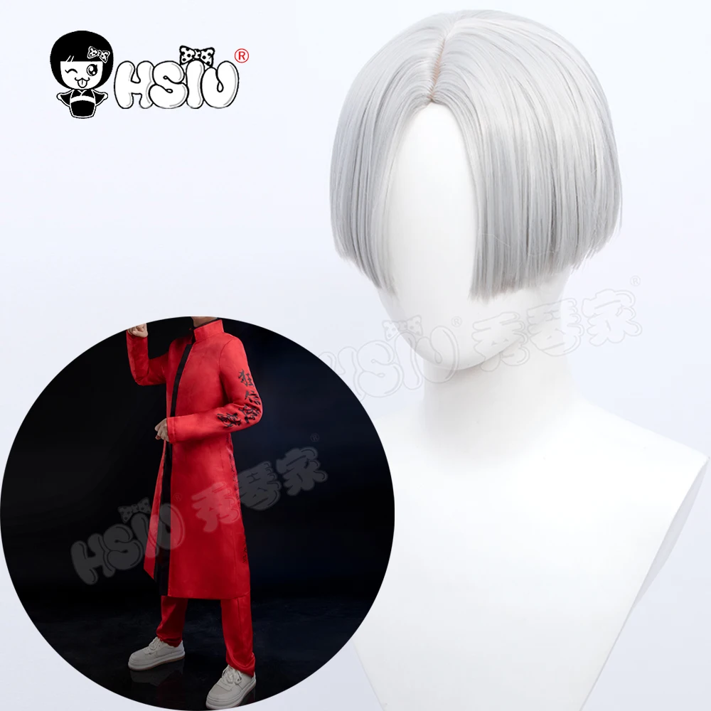 Izana Kurokawa cosplay Costume wig Kurokawa cosplay Costume Tokyo Revengers cosplay 「HSIU 」Fiber synthetic wig Red Black Unifor
Izana Kurokawa cosplay Costume wig Kurokawa cosplay Costume Tokyo Revengers cosplay 「HSIU 」Fiber synthetic wig Red Black Unifor