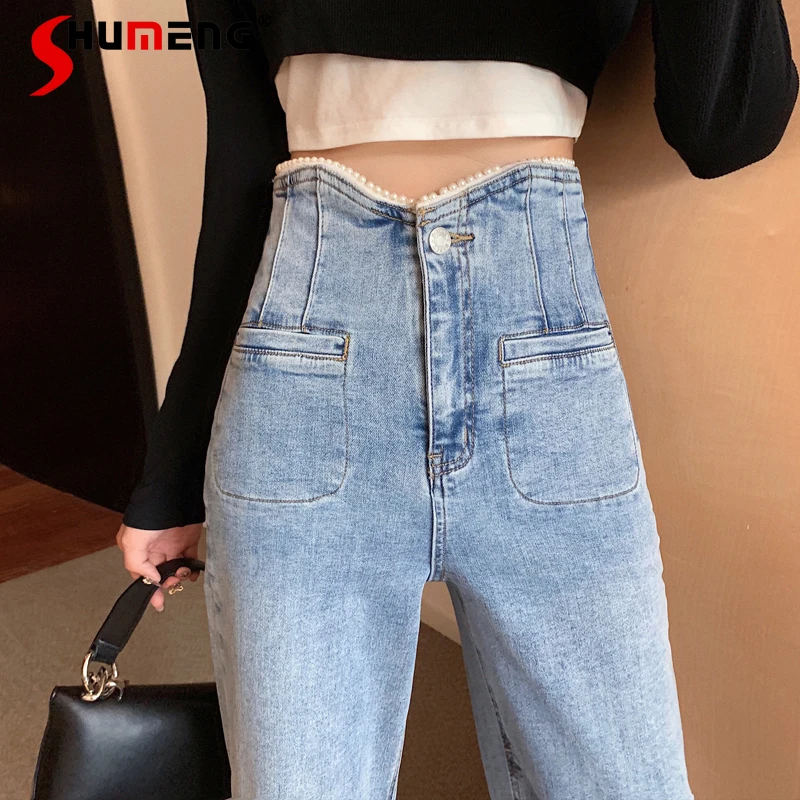 2021 Autumn New Women's Irregular High Waist Pearl Full Length Jeans Ladies Fashion Simple Loose Straight Wide-Leg Denim Pants
2021 Autumn New Women's Irregular High Waist Pearl Full Length Jeans Ladies Fashion Simple Loose Straight Wide-Leg Denim Pants