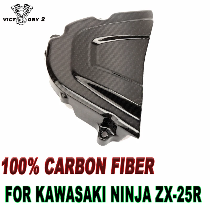 Motorcycle Parts 100% Carbon Fiber Fairing Gear Chain Protective Shell for Kawasaki ZX-25R 2020 2021 CN(Origin)
Motorcycle Parts 100% Carbon Fiber Fairing Gear Chain Protective Shell for Kawasaki ZX-25R 2020 2021 CN(Origin)