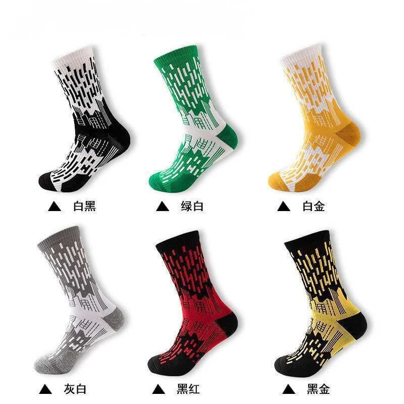 New Men's Professional Superstar Basketball Socks Elite Thick Sports Socks Non-slip Durable Skateboard Towel Socks
New Men's Professional Superstar Basketball Socks Elite Thick Sports Socks Non-slip Durable Skateboard Towel Socks