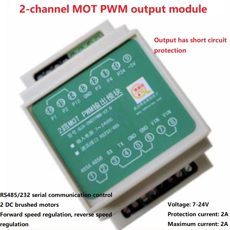 DC7V-24V 2A DC brush motor driver board PWM output MODBUS positive and reverse speed regulation serial port RS485 RS232 
DC7V-24V 2A DC brush motor driver board PWM output MODBUS positive and reverse speed regulation serial port RS485 RS232
