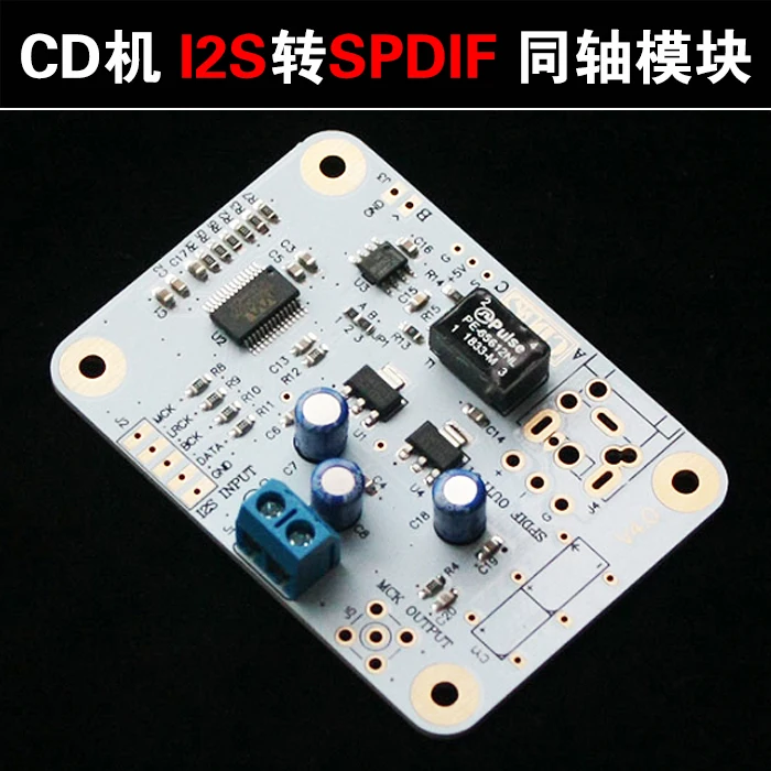 I2S to SPDIF Coaxial CD Player CDM4 Coaxial Balanced Fiber Output Enhanced Version Supports 44.1K-192K
I2S to SPDIF Coaxial CD Player CDM4 Coaxial Balanced Fiber Output Enhanced Version Supports 44.1K-192K