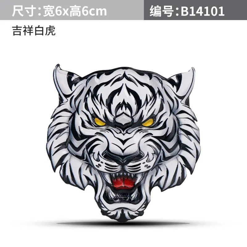 Noizzy Тигр свирепый зверь 3D металлическая наклейка на автомобиль авто эмблема значок Мотоцикл Окно Стайлинг ШЛЕМ КАПОТ задний тюнинг аксессуары
Noizzy Тигр свирепый зверь 3D металлическая наклейка на автомобиль авто эмблема значок Мотоцикл Окно Стайлинг ШЛЕМ КАПОТ задний тюнинг аксессуары