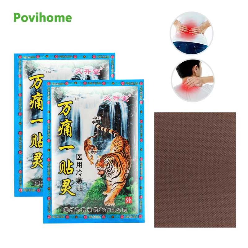 

8Pcs/Bag Tiger Blam Arthritis Plaster Neck Back Cervical Knee Joints Muscle Pain Relief Chinese Herbal Medical Analgesic Patch