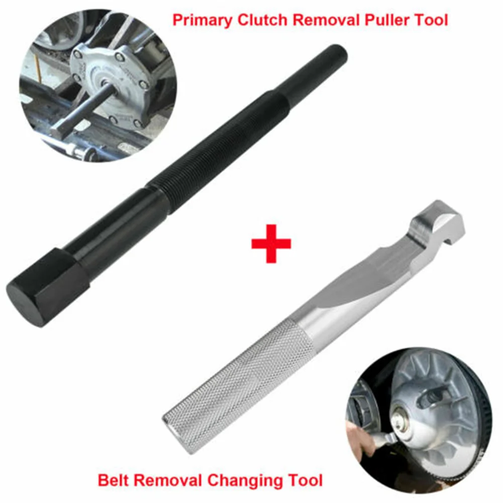 Car Products Repair Primary Clutch Belt Change Puller Removal Tool For Polaris RZR XP 1000 900 800 Equippments Repair Durable
Car Products Repair Primary Clutch Belt Change Puller Removal Tool For Polaris RZR XP 1000 900 800 Equippments Repair Durable