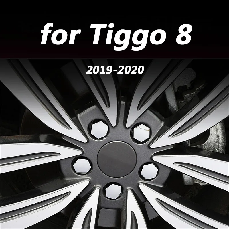 Suitable for Chery Tiggo 8 2019 2020 Tiggo 7 2021 Automobile exterior decoration accessories wheel hub screw protective cover
Suitable for Chery Tiggo 8 2019 2020 Tiggo 7 2021 Automobile exterior decoration accessories wheel hub screw protective cover