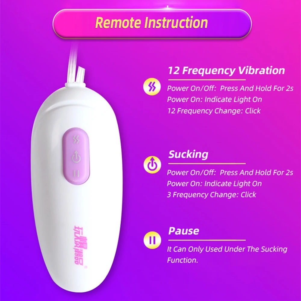 Вагинальная вакуумная помпа Orion Vagina Sucker 5288110000 - Orion - Для клитора - Купить