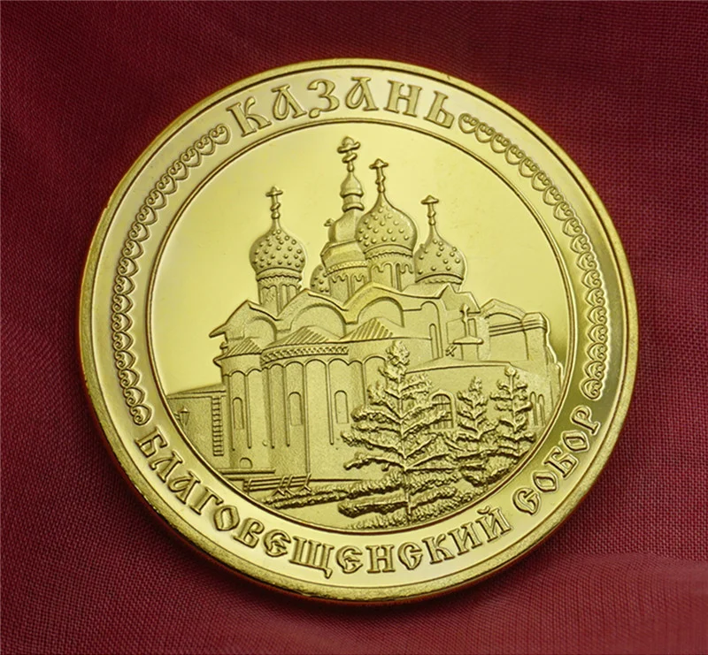 

Russian Commemorative Coin Saint Petersburg Kazan Archangel Cathedral Commemorative Coin Building Gold Coin Crafts Collection