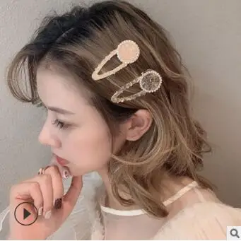 60pcs/lot DIY Simple Multi Crystal Drill Hair Duck Clips Round Hollow Out Hairpins Hair Styling Tools Accessories HA821
60pcs/lot DIY Simple Multi Crystal Drill Hair Duck Clips Round Hollow Out Hairpins Hair Styling Tools Accessories HA821