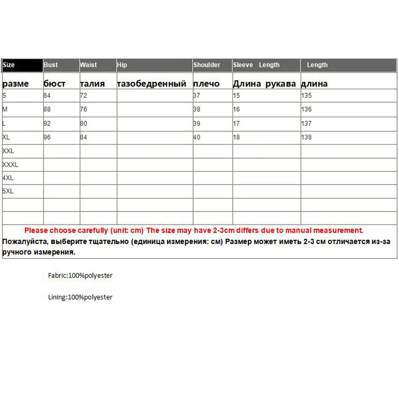 High-end Summer Women Long Dresses Embroidery Elegant Lady Slim A-line Party Embroidered Mesh Dress S-XXL
High-end Summer Women Long Dresses Embroidery Elegant Lady Slim A-line Party Embroidered Mesh Dress S-XXL