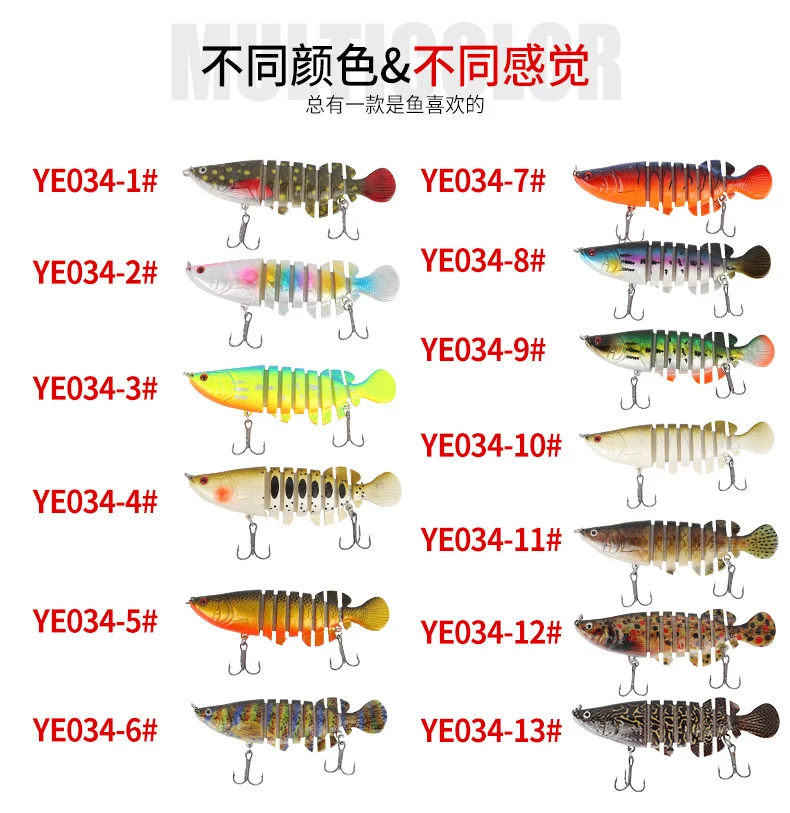 11cm / 18.6g Colorful Dragon Fish Multi Section Seven Bait Plastic Hard Centimeter Bionic Fishing Gear
11cm / 18.6g Colorful Dragon Fish Multi Section Seven Bait Plastic Hard Centimeter Bionic Fishing Gear