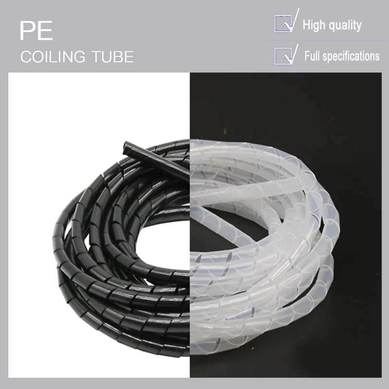 

10M 3mm/4mm/5mm/6mm/8mm/10m New Spiral Wrap Sleeving Tube Flame Retardant Cable Protective Sleeve Band Winding Pipe Wire Sleeves