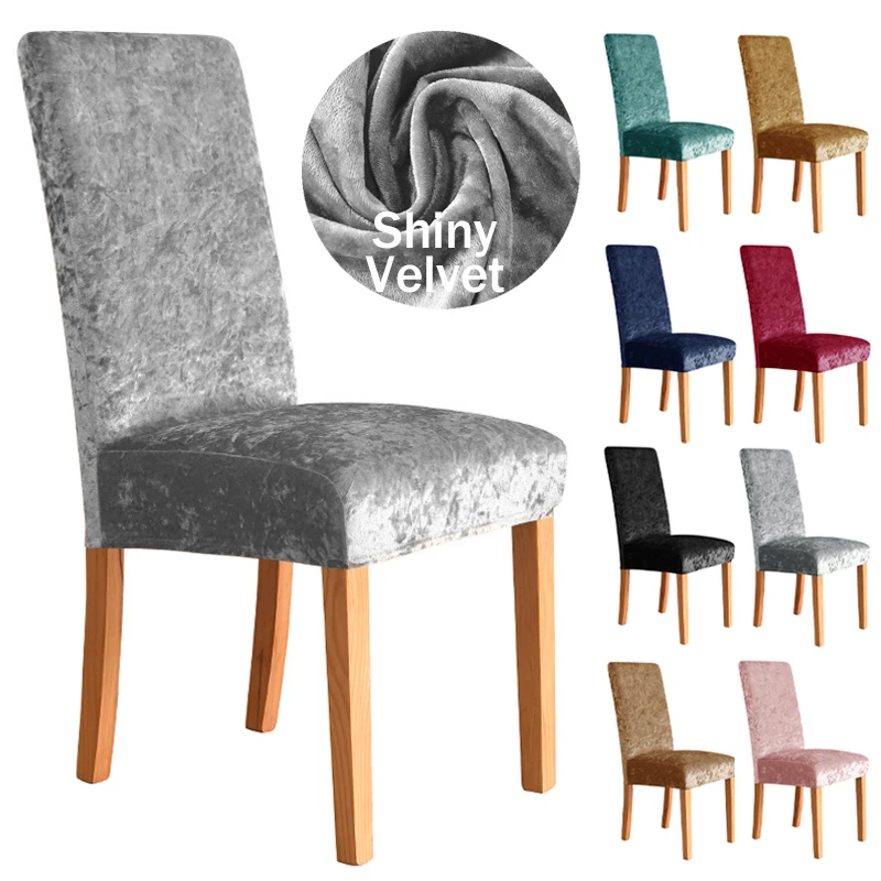 Блестящие фотообои для столовой, кухни, свадьбы, банкета, эластичные чехлы из спандекса на стулья, изысканный чехол на сиденье, 1/2/4/6 шт. 
Блестящие фотообои для столовой, кухни, свадьбы, банкета, эластичные чехлы из спандекса на стулья, изысканный чехол на сиденье, 1/2/4/6 шт.