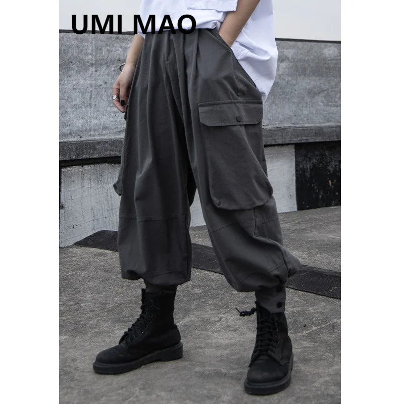 UMI MAO 2021 Summer New Style Loose Cover Meat Thin Cotton Fashion Footwear Lantern Overalls Women Pants Y2k
UMI MAO 2021 Summer New Style Loose Cover Meat Thin Cotton Fashion Footwear Lantern Overalls Women Pants Y2k