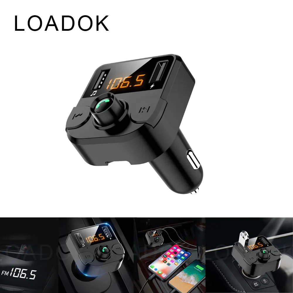 Автомобильный Bluetooth MP3 музыкальный u-диск Многофункциональный 5,0 плеер приемник автомобильный прикуриватель автомобильное зарядное устрой...
Автомобильный Bluetooth MP3 музыкальный u-диск Многофункциональный 5,0 плеер приемник автомобильный прикуриватель автомобильное зарядное устрой...