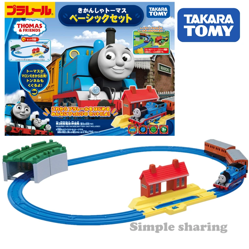 Takara Tomy Plarail Pla Rail Thomas базовый набор танковый двигатель железнодорожный поезд