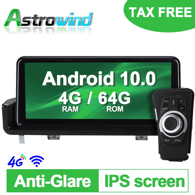 10 25 дюймов 8 ядер 64G ROM Android 0 система Автомобильный GPS навигатор медиа стерео радио
