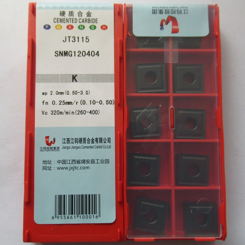 JXTC SNMG120404 JT3115 / SNMG120408 JT3115 / SNMG120412 JT3115 SNMG431 SNMG432 SNMG433 CNC carbide inserts 10PCS/BOX
JXTC SNMG120404 JT3115 / SNMG120408 JT3115 / SNMG120412 JT3115 SNMG431 SNMG432 SNMG433 CNC carbide inserts 10PCS/BOX
