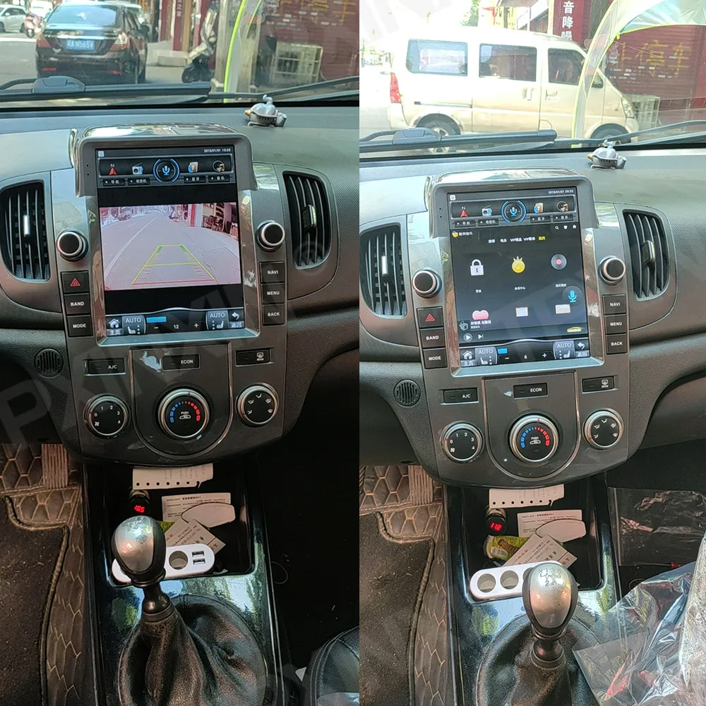 Android 11 8GB+256GB For KIA Forte 2009-2016 Car Multimedia Player Recorder Stereo Radio GPS Auto Audio Navigation Host 360 HD
Android 11 8GB+256GB For KIA Forte 2009-2016 Car Multimedia Player Recorder Stereo Radio GPS Auto Audio Navigation Host 360 HD