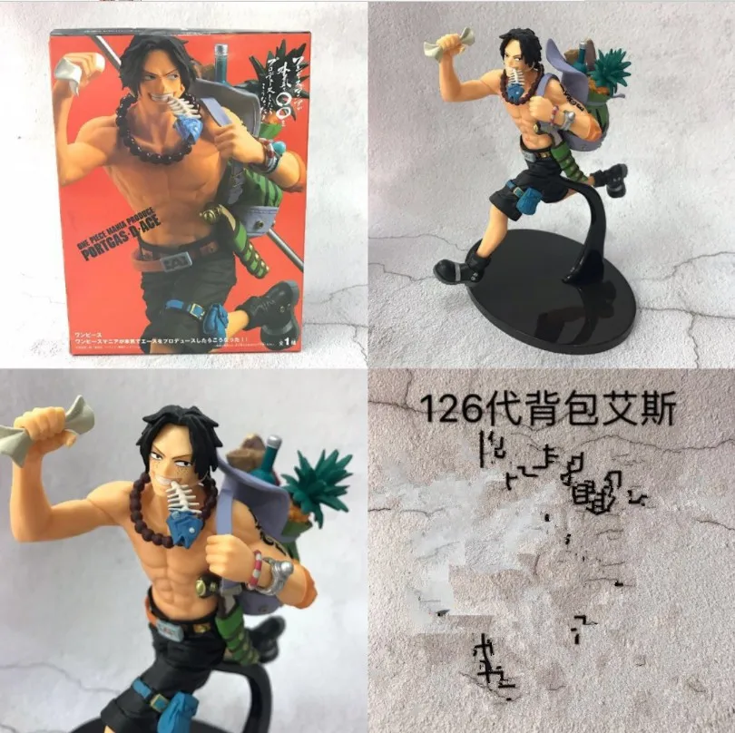 D Ace Onepiece PVC Collectible Model Toy Anime Running Version Mania Produce One Piece Ace Action Figure
D Ace Onepiece PVC Collectible Model Toy Anime Running Version Mania Produce One Piece Ace Action Figure