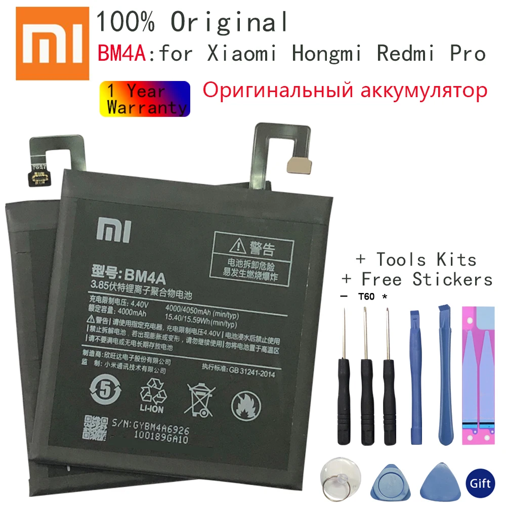 100% original Xiao Mi Phone Battery 4000mAh BM4A Phone Batteries for Xiaomi Hongmi Redmi Pro Battery+ToolS 
100% original Xiao Mi Phone Battery 4000mAh BM4A Phone Batteries for Xiaomi Hongmi Redmi Pro Battery+ToolS