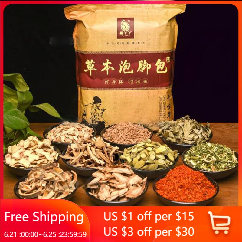 900G 10 Flavors Foot Bath Powder Bathing Detox Pure Flavor Dense Scent Brown-Bright Insomnia Dysmenorrhea Foot SPA Massage 
900G 10 Flavors Foot Bath Powder Bathing Detox Pure Flavor Dense Scent Brown-Bright Insomnia Dysmenorrhea Foot SPA Massage