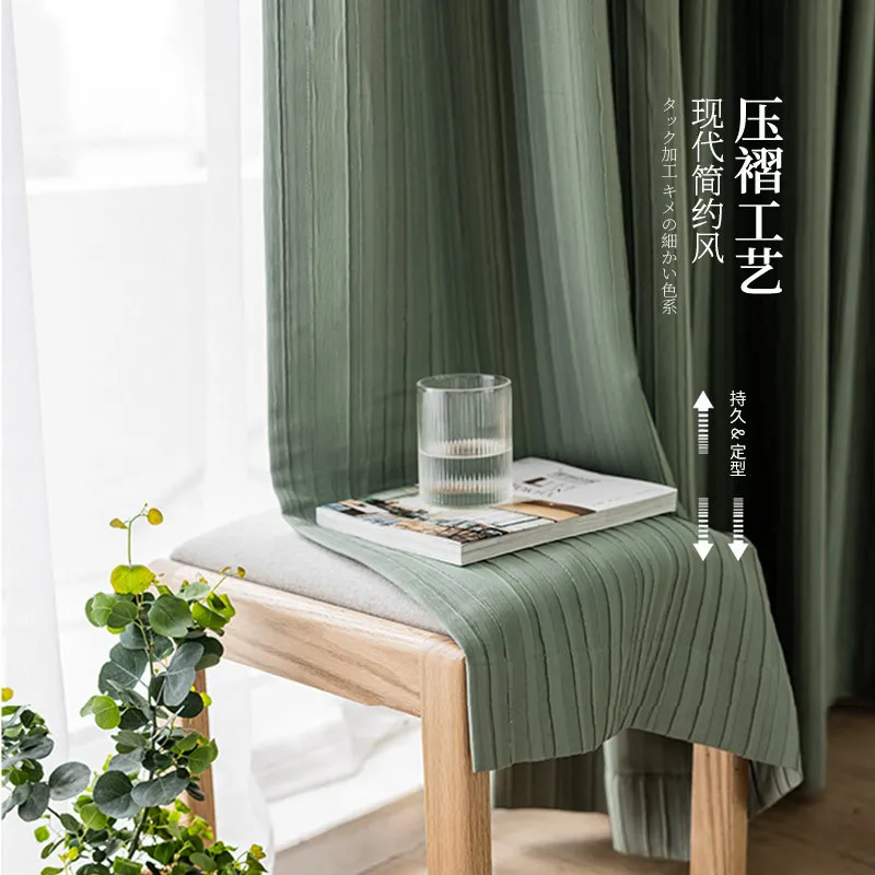 Curtains for Living Dining Room Bedroom Japanese-style Curtains Cotton Linen Blackout Wrinkled Thickened Milk Tea Color 
Curtains for Living Dining Room Bedroom Japanese-style Curtains Cotton Linen Blackout Wrinkled Thickened Milk Tea Color