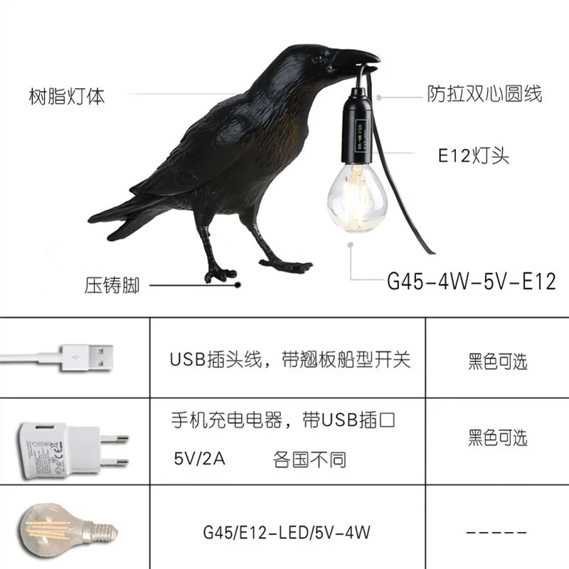 Italian Design Seletti Bird Desk Lights Led E12 Resin Bird Lamp Art Decor Home Living Room Bedroom Besdie Background Study Stair
Italian Design Seletti Bird Desk Lights Led E12 Resin Bird Lamp Art Decor Home Living Room Bedroom Besdie Background Study Stair